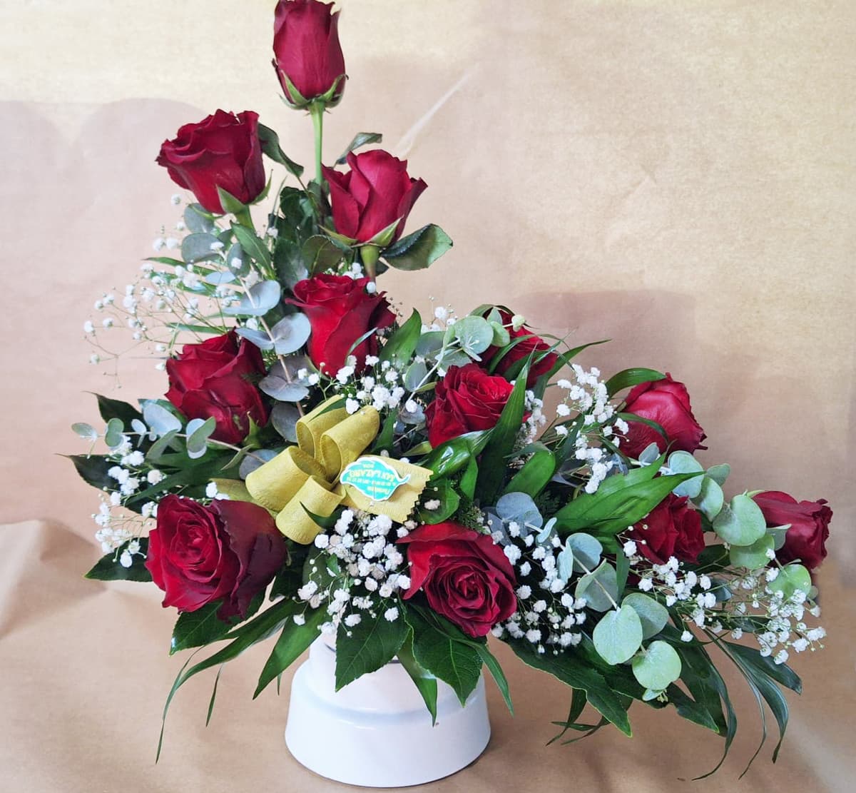 Floristería en Noia